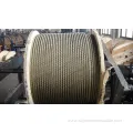 Drawing Wire Rope 6X25fi with Steel Core